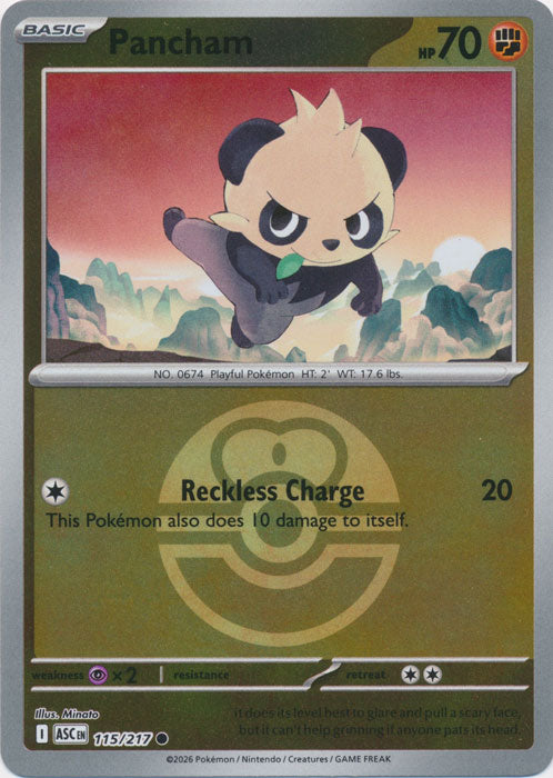 115.Pancham.ASC.Common.Love.Ball.Holo