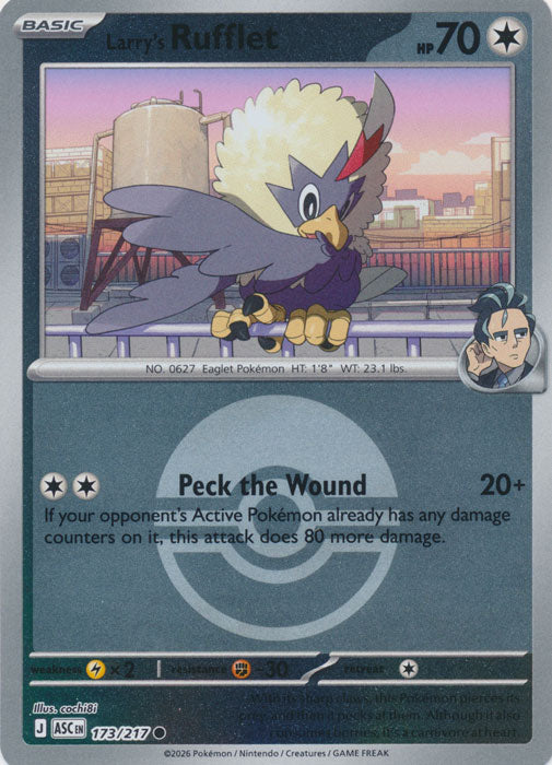 173.Larry's.Rufflet.ASC.Common.Poke.Ball.Holo
