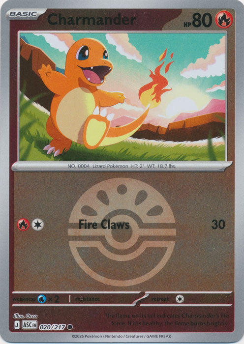 020.Charmander.ASC.Common.Friend.Ball.Holo