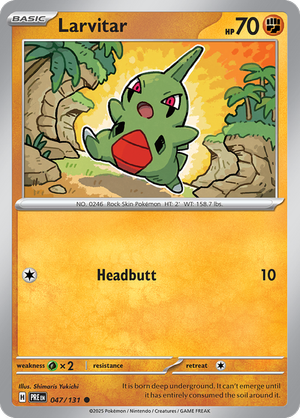 047. Larvitar