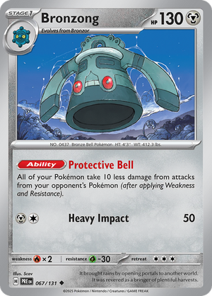 067. Bronzong