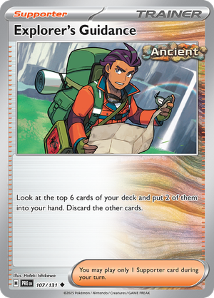 107. Trainer Supporter Explorer's Guidance